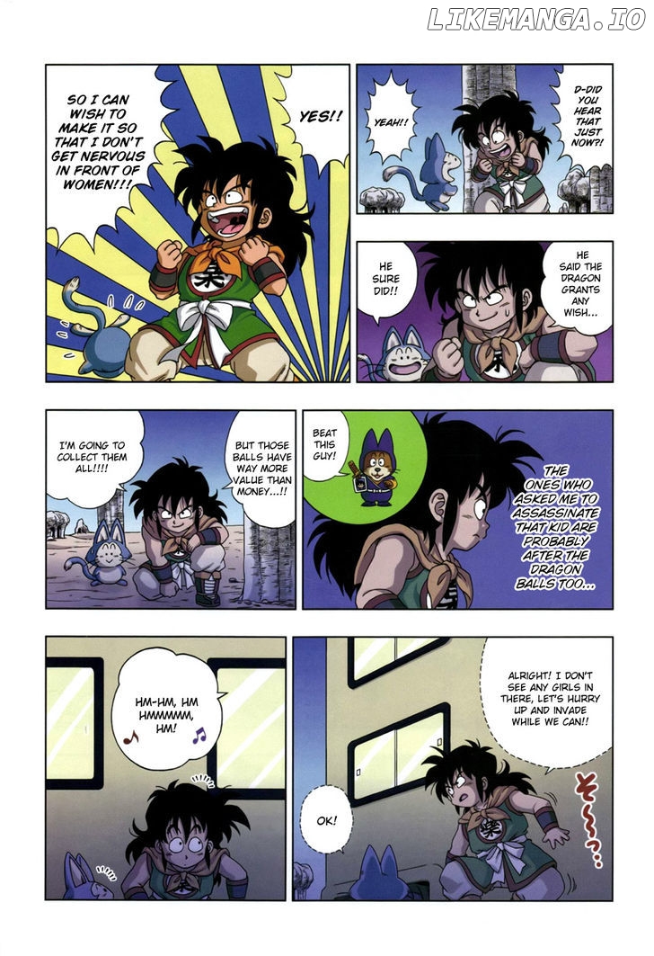 Dragon Ball Sd chapter 7 - page 17