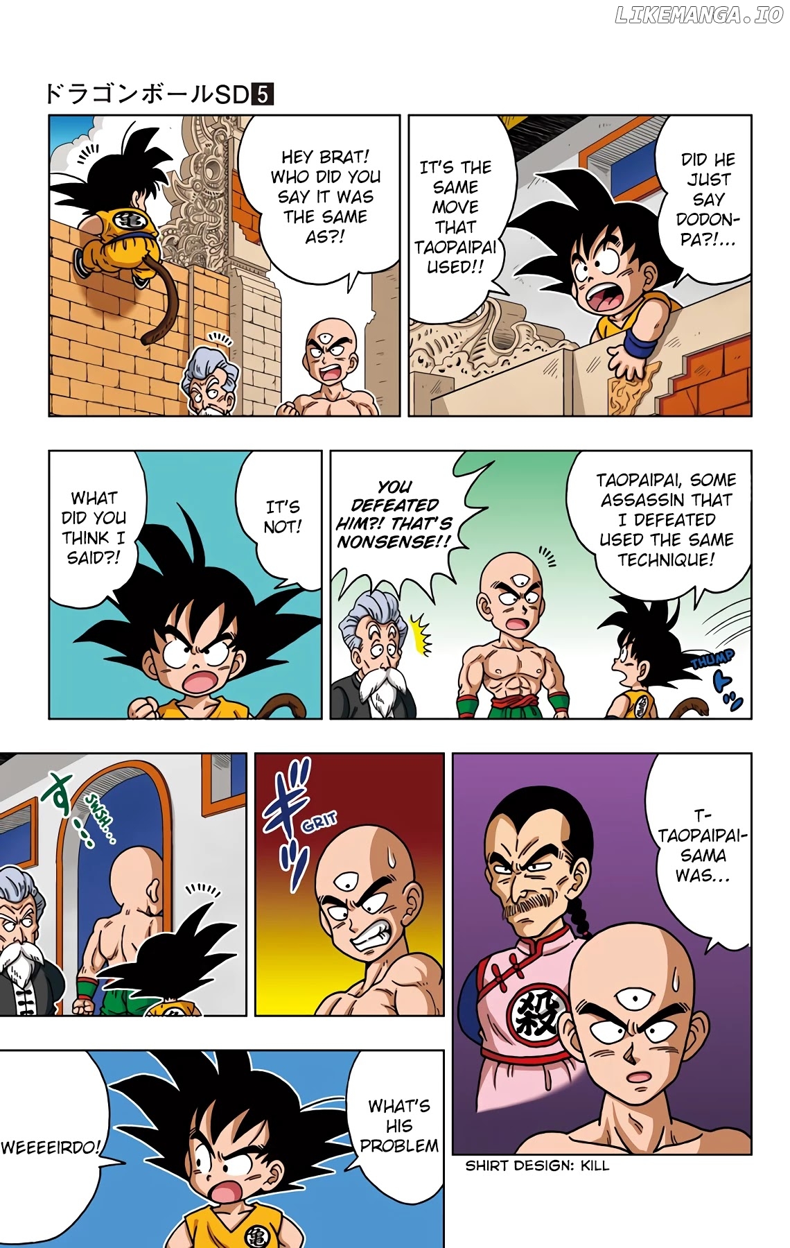 Dragon Ball Sd chapter 39 - page 18