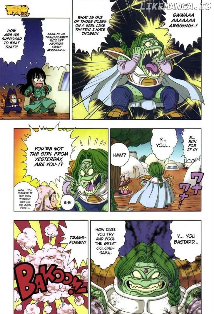 Dragon Ball Sd chapter 6 - page 11