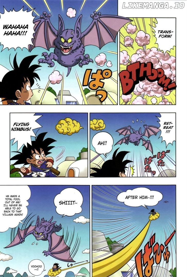 Dragon Ball Sd chapter 6 - page 17