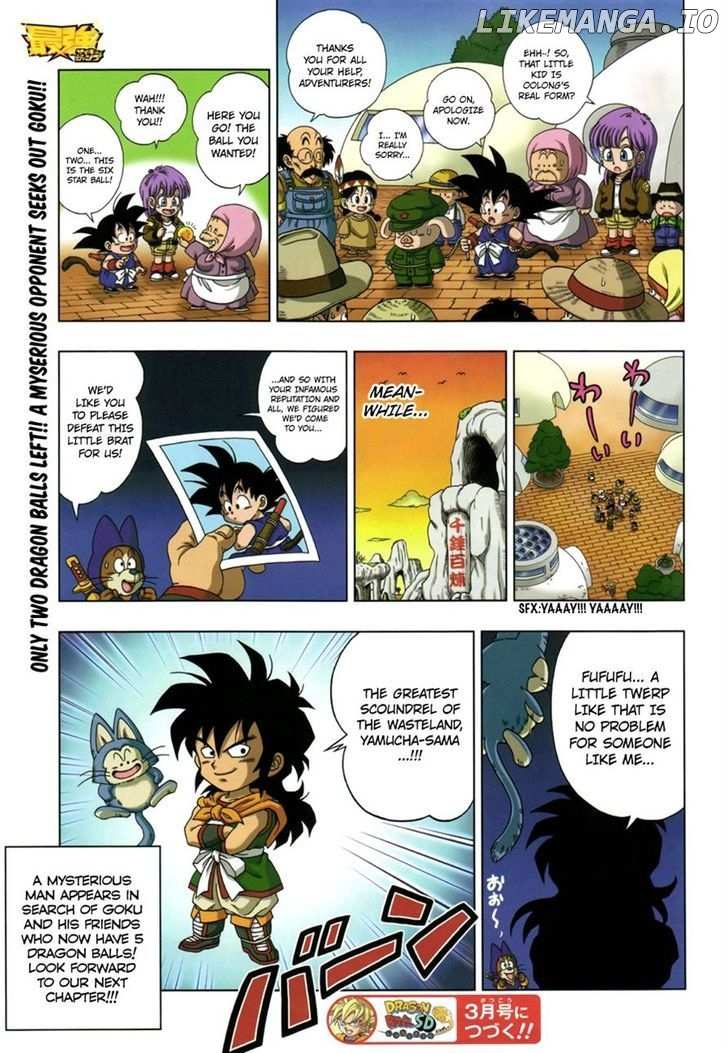 Dragon Ball Sd chapter 6 - page 19