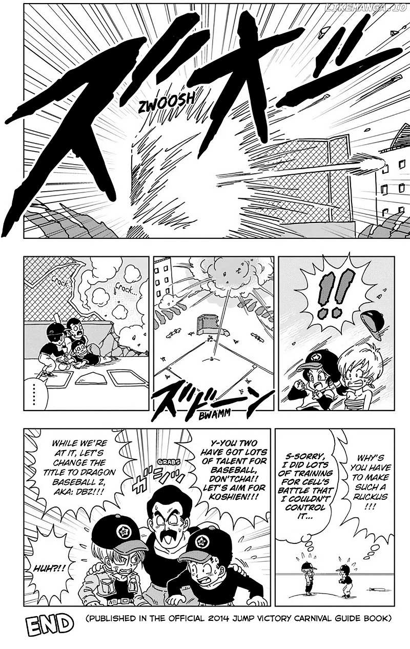 Dragon Ball Sd chapter 28.5 - page 6