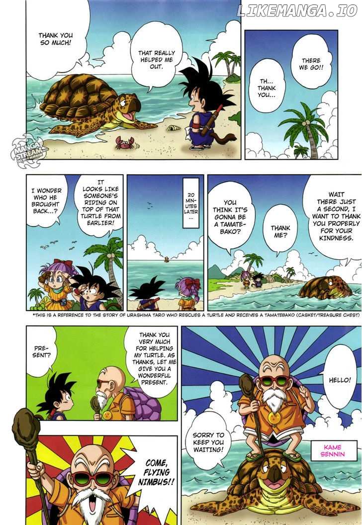 Dragon Ball Sd chapter 5 - page 11