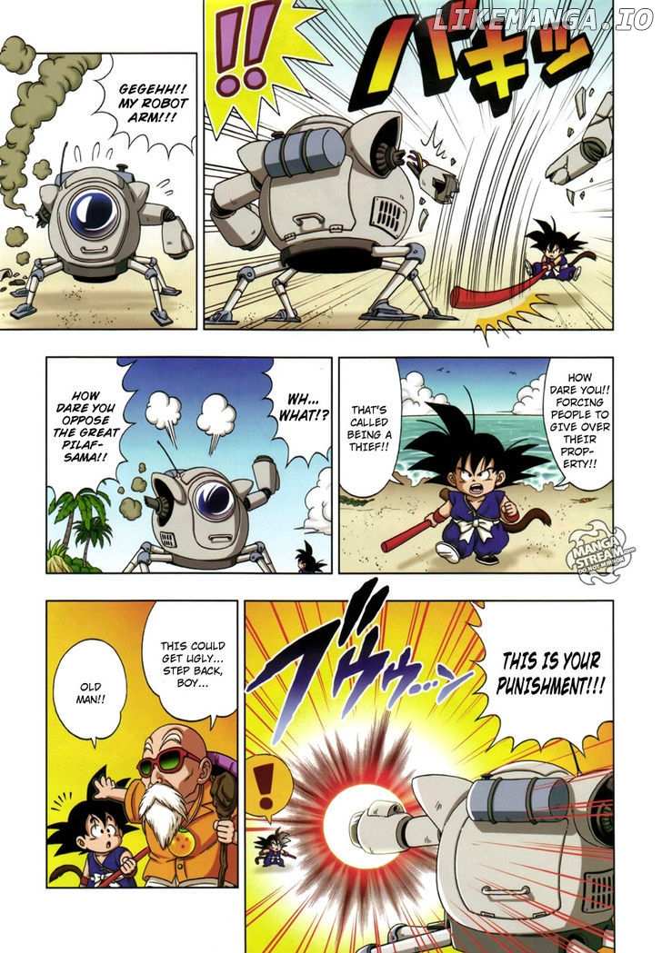 Dragon Ball Sd chapter 5 - page 16