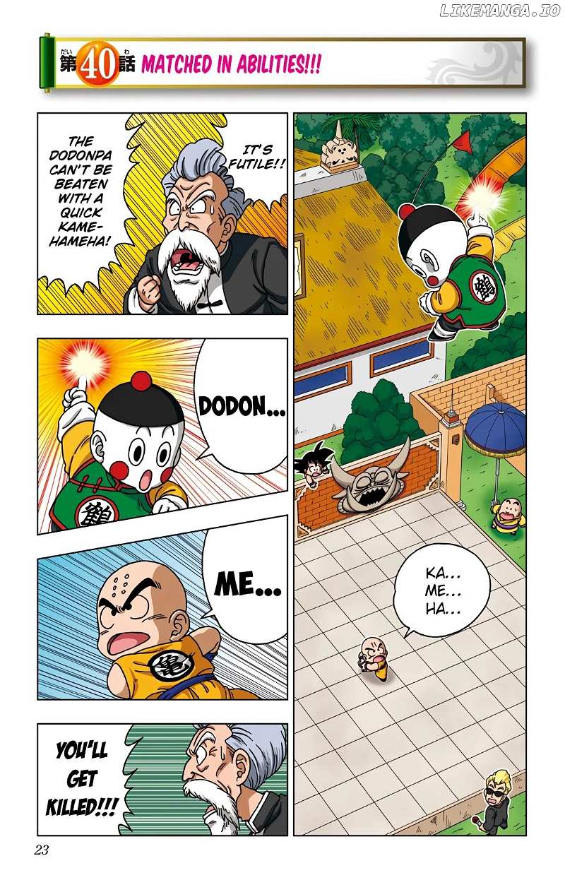 Dragon Ball Sd chapter 40 - page 1