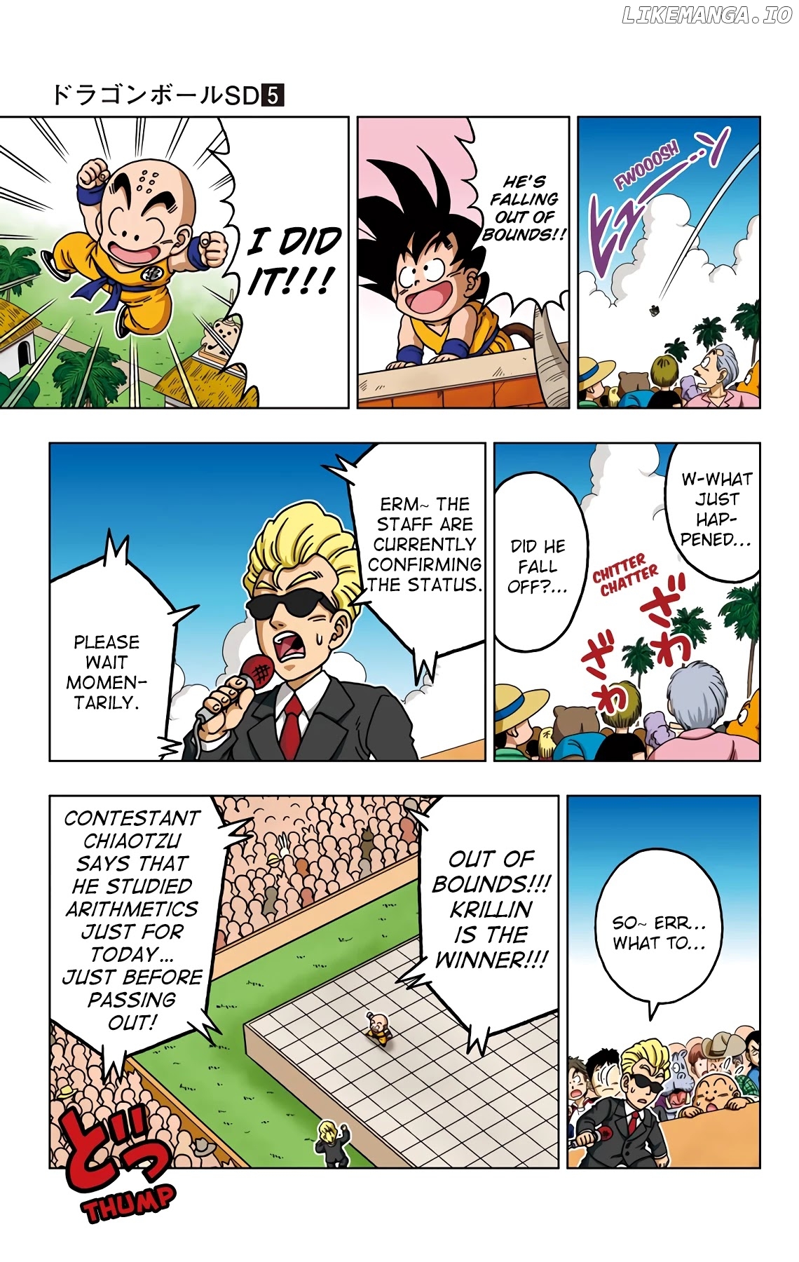Dragon Ball Sd chapter 40 - page 5