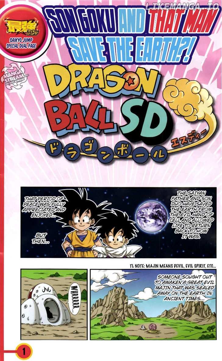 Dragon Ball Sd chapter 4 - page 1