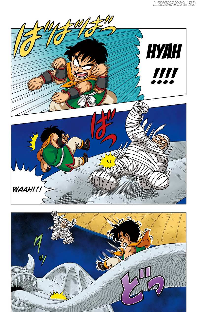 Dragon Ball Sd chapter 30 - page 15