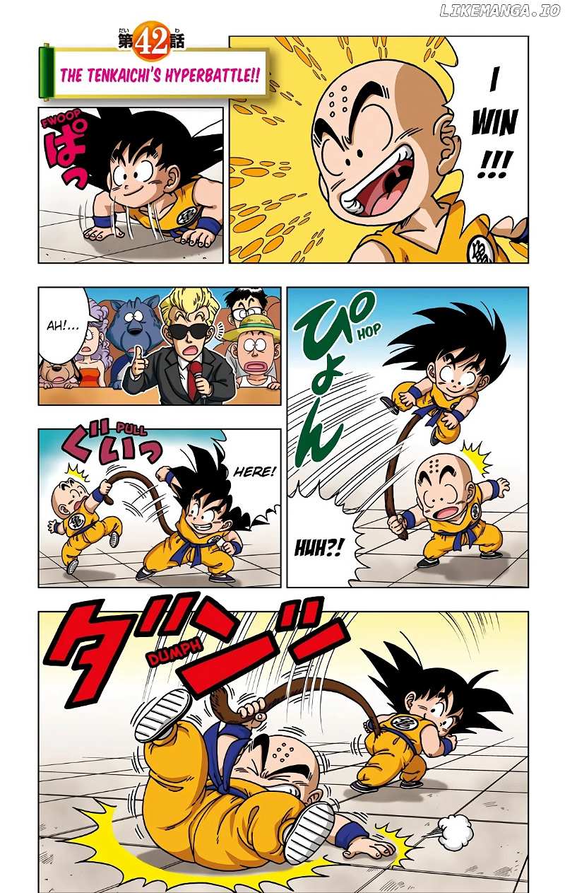 Dragon Ball Sd chapter 42 - page 1