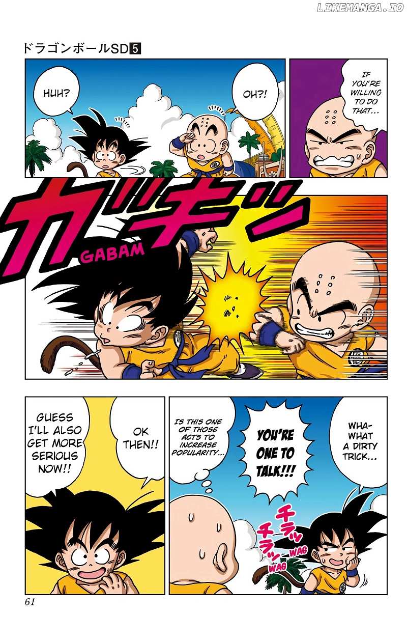 Dragon Ball Sd chapter 42 - page 3