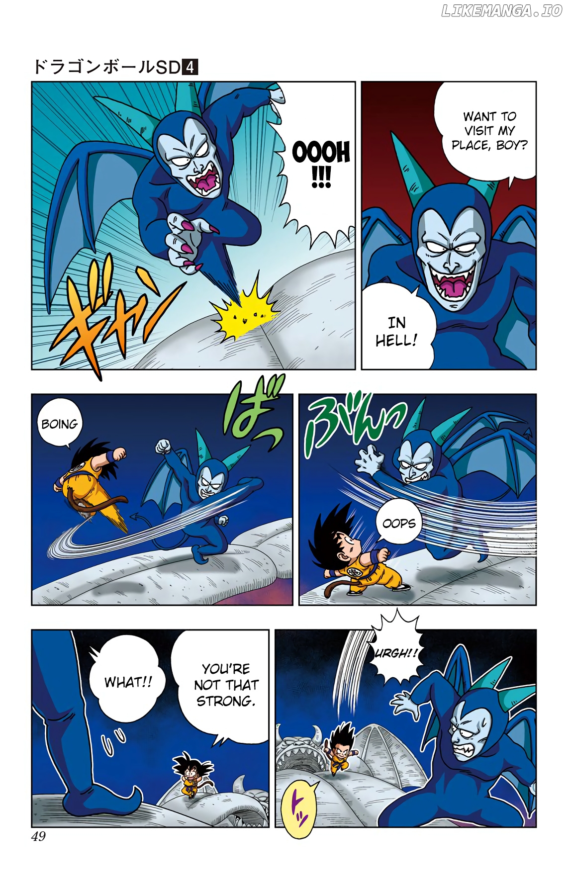 Dragon Ball Sd chapter 31 - page 10