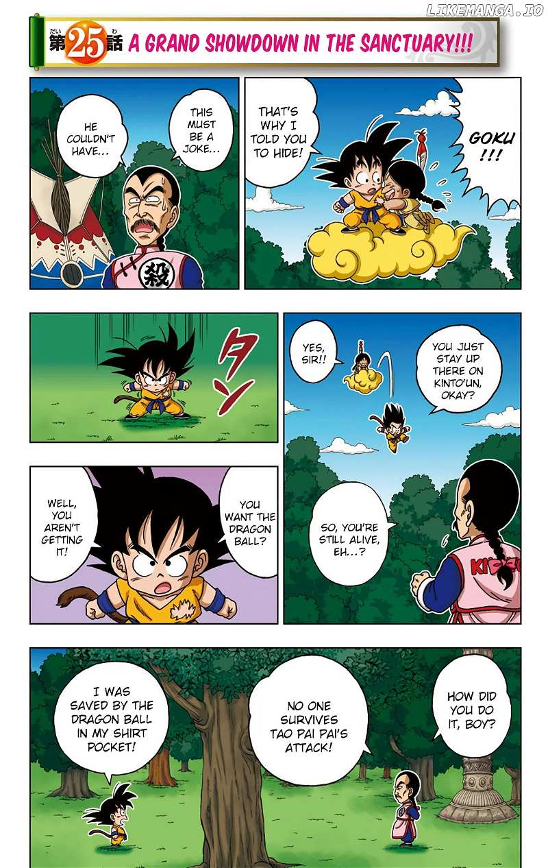 Dragon Ball Sd chapter 25 - page 1