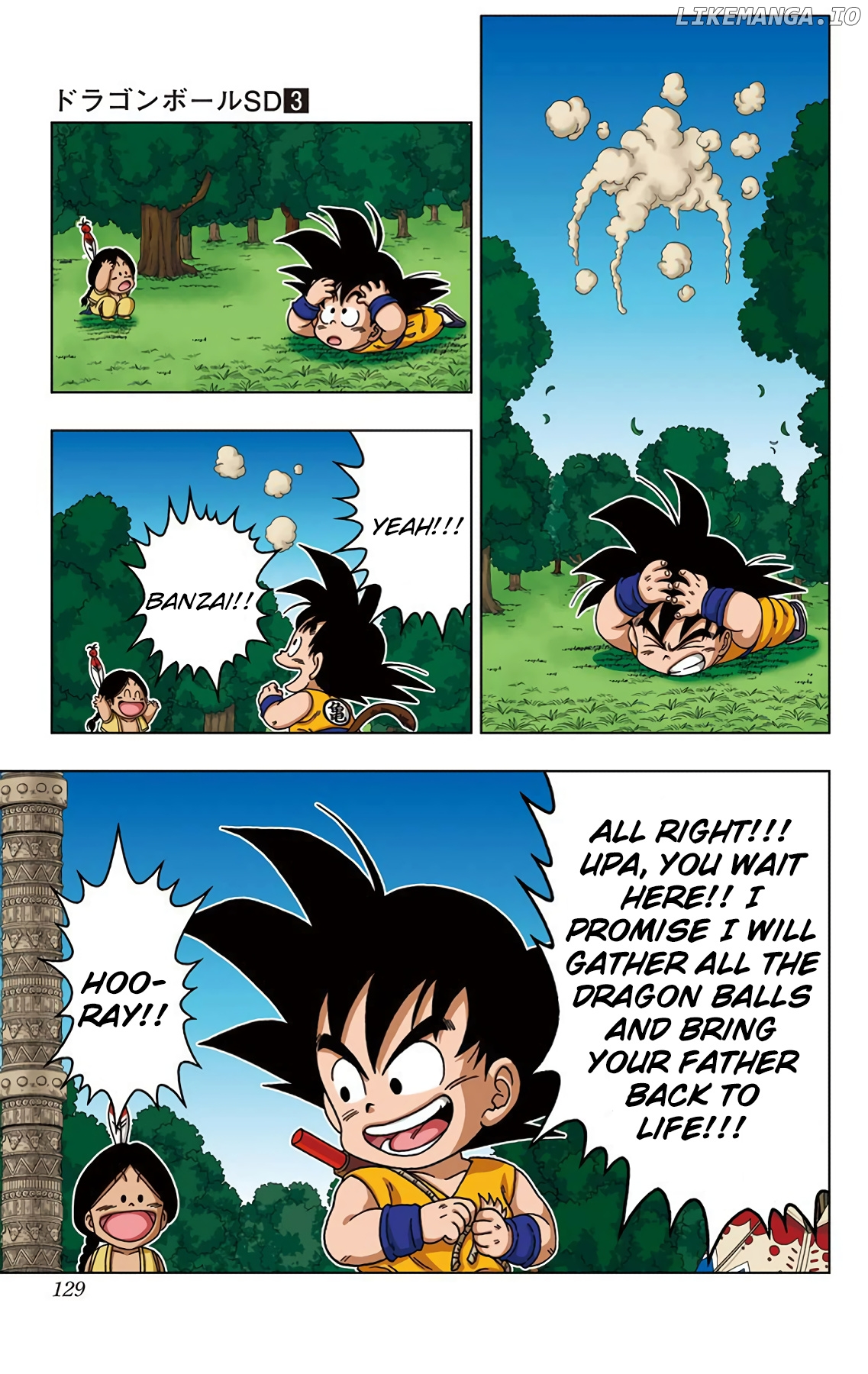 Dragon Ball Sd chapter 25 - page 17