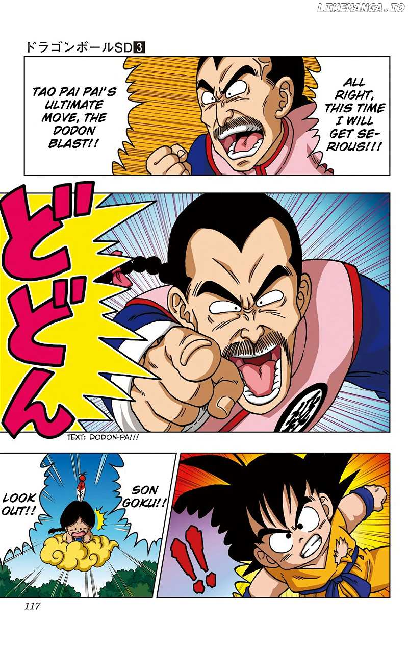 Dragon Ball Sd chapter 25 - page 5