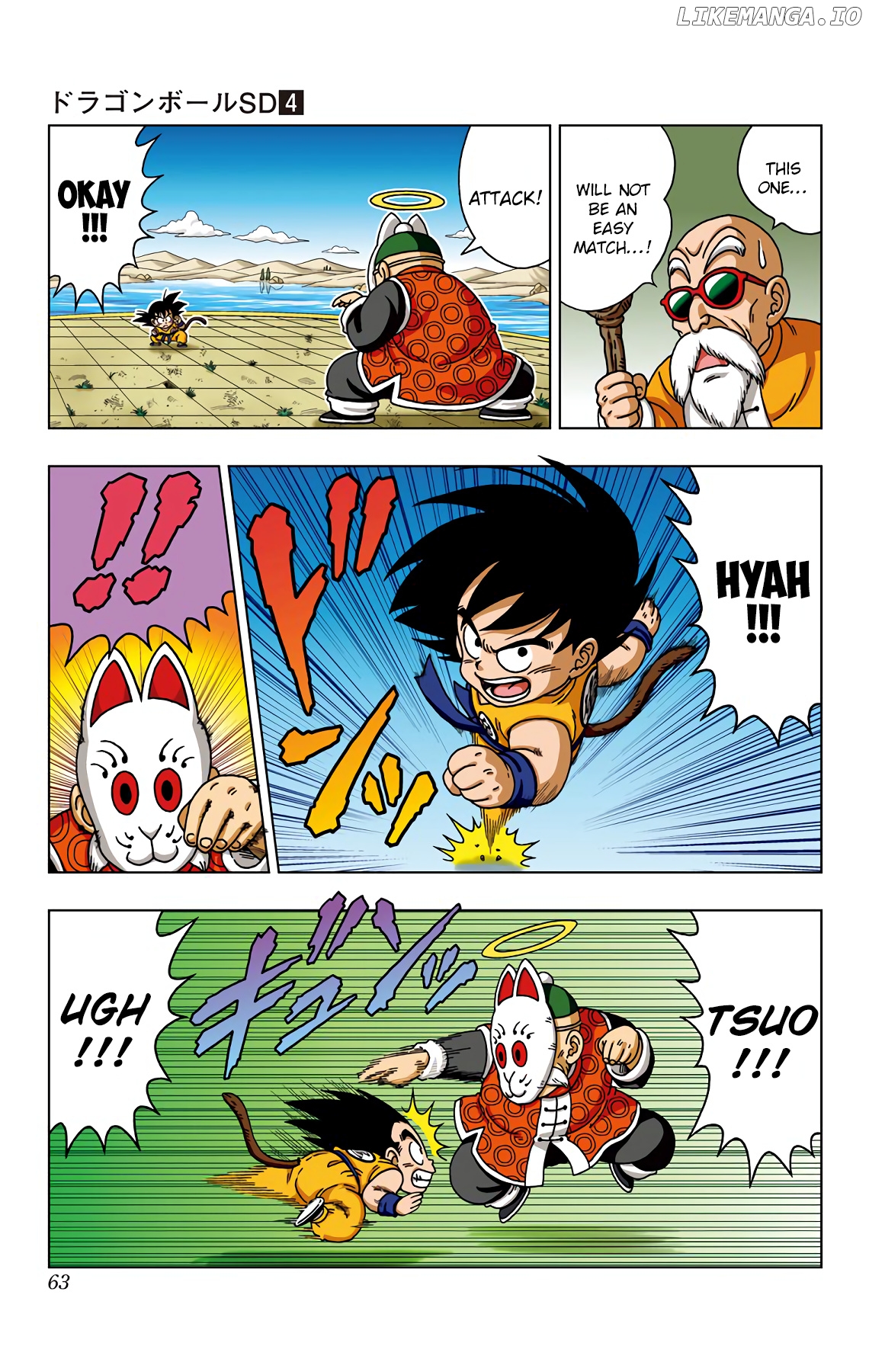 Dragon Ball Sd chapter 32 - page 5