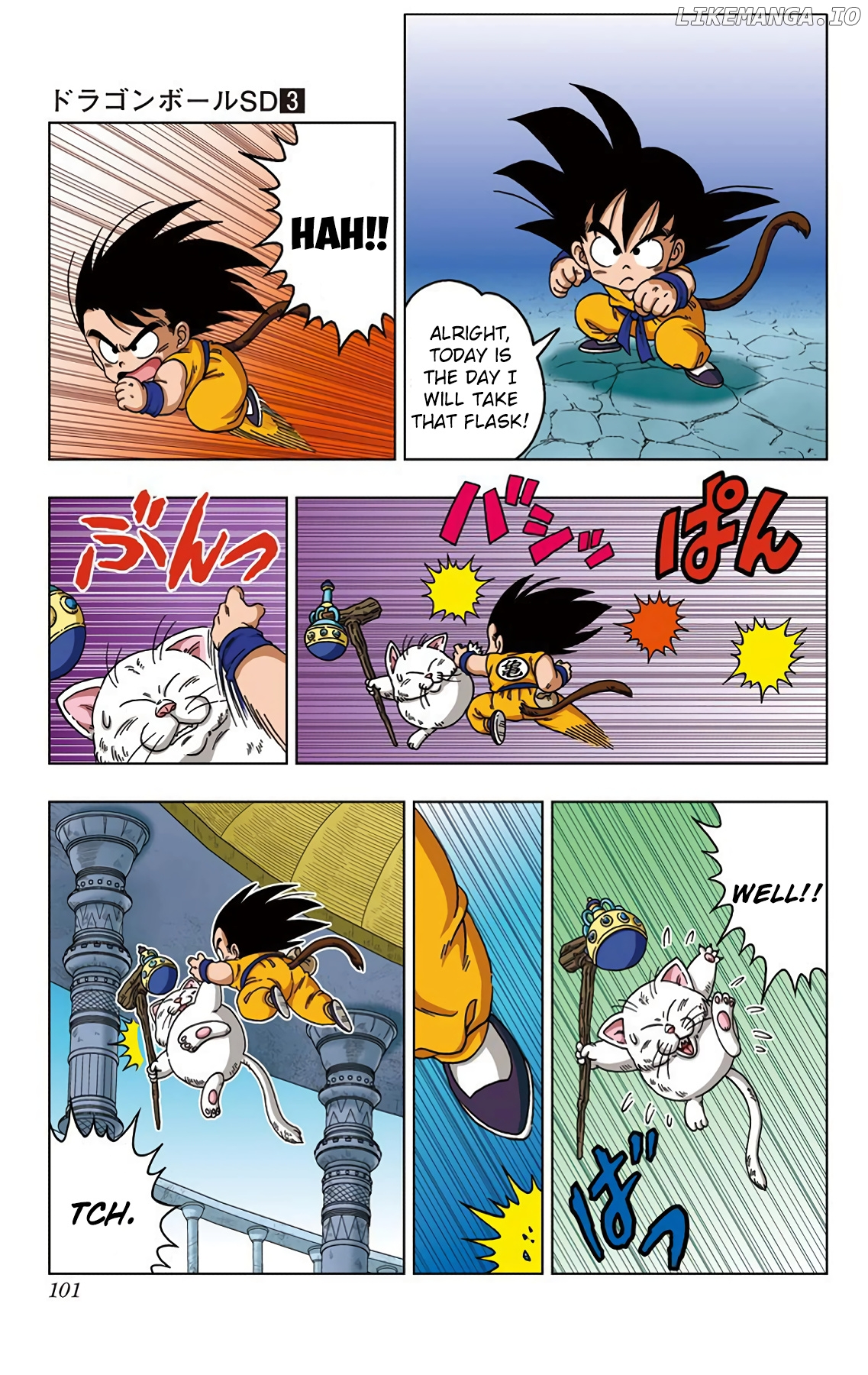 Dragon Ball Sd chapter 24 - page 7