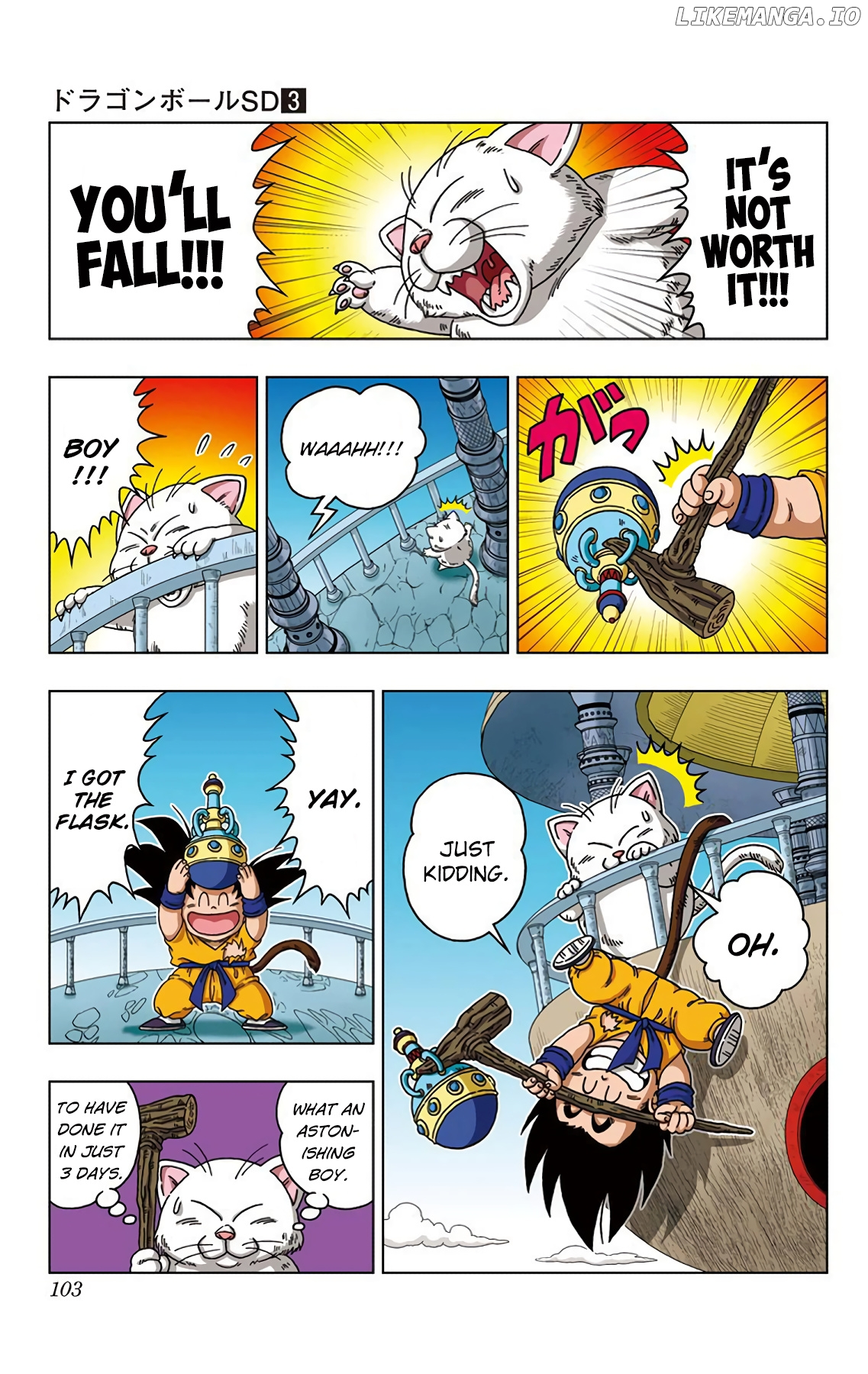 Dragon Ball Sd chapter 24 - page 9