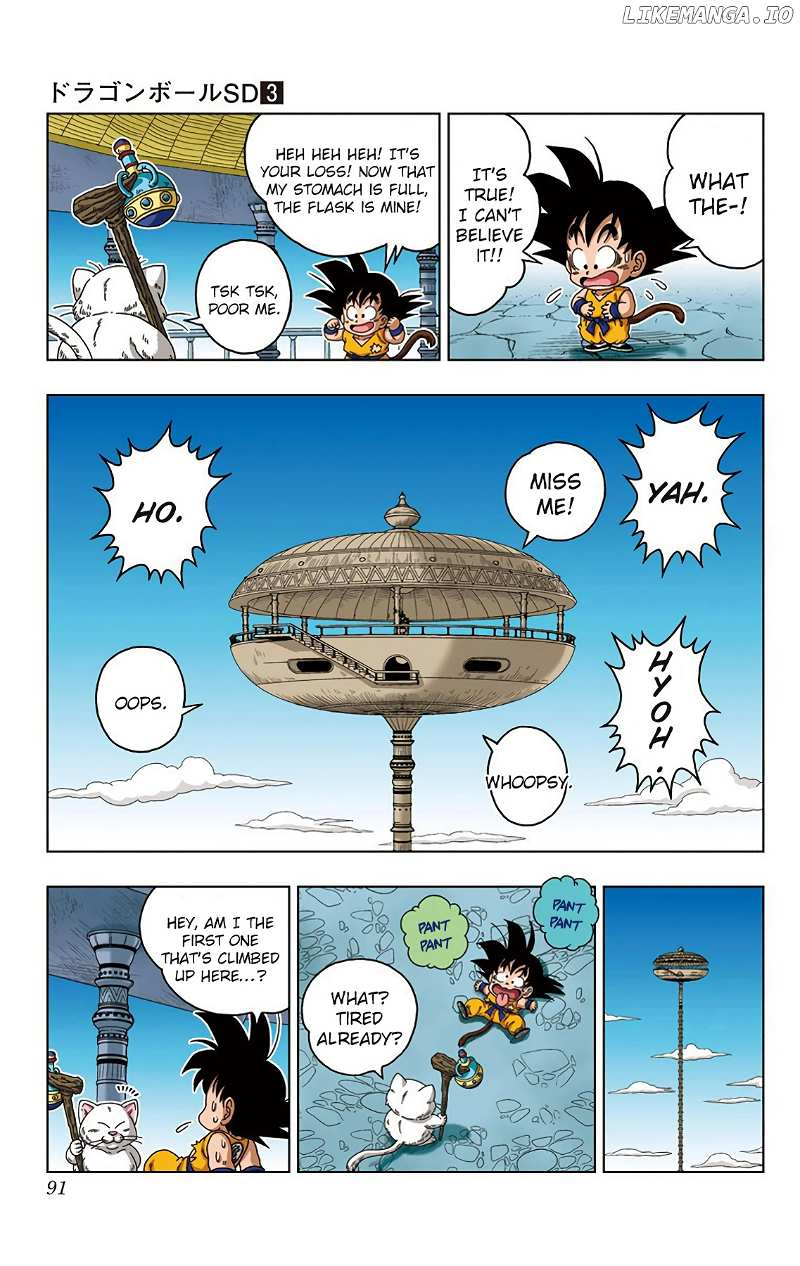 Dragon Ball Sd chapter 23 - page 15