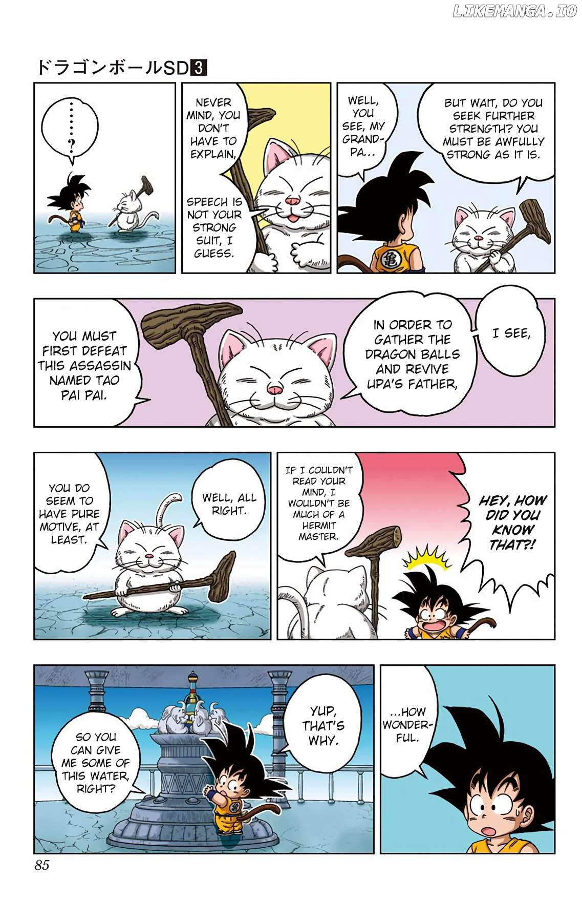 Dragon Ball Sd chapter 23 - page 9