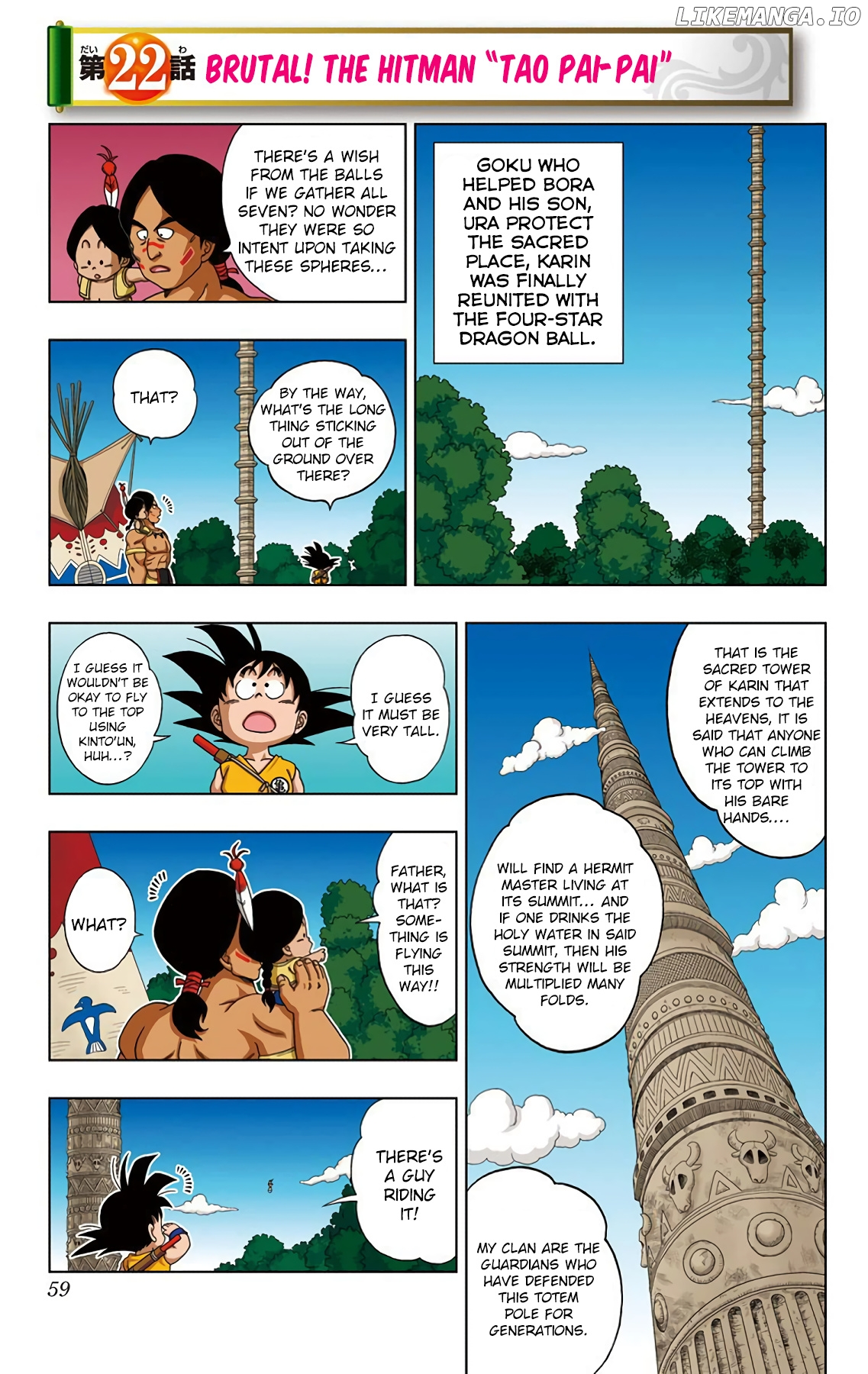 Dragon Ball Sd chapter 22 - page 1