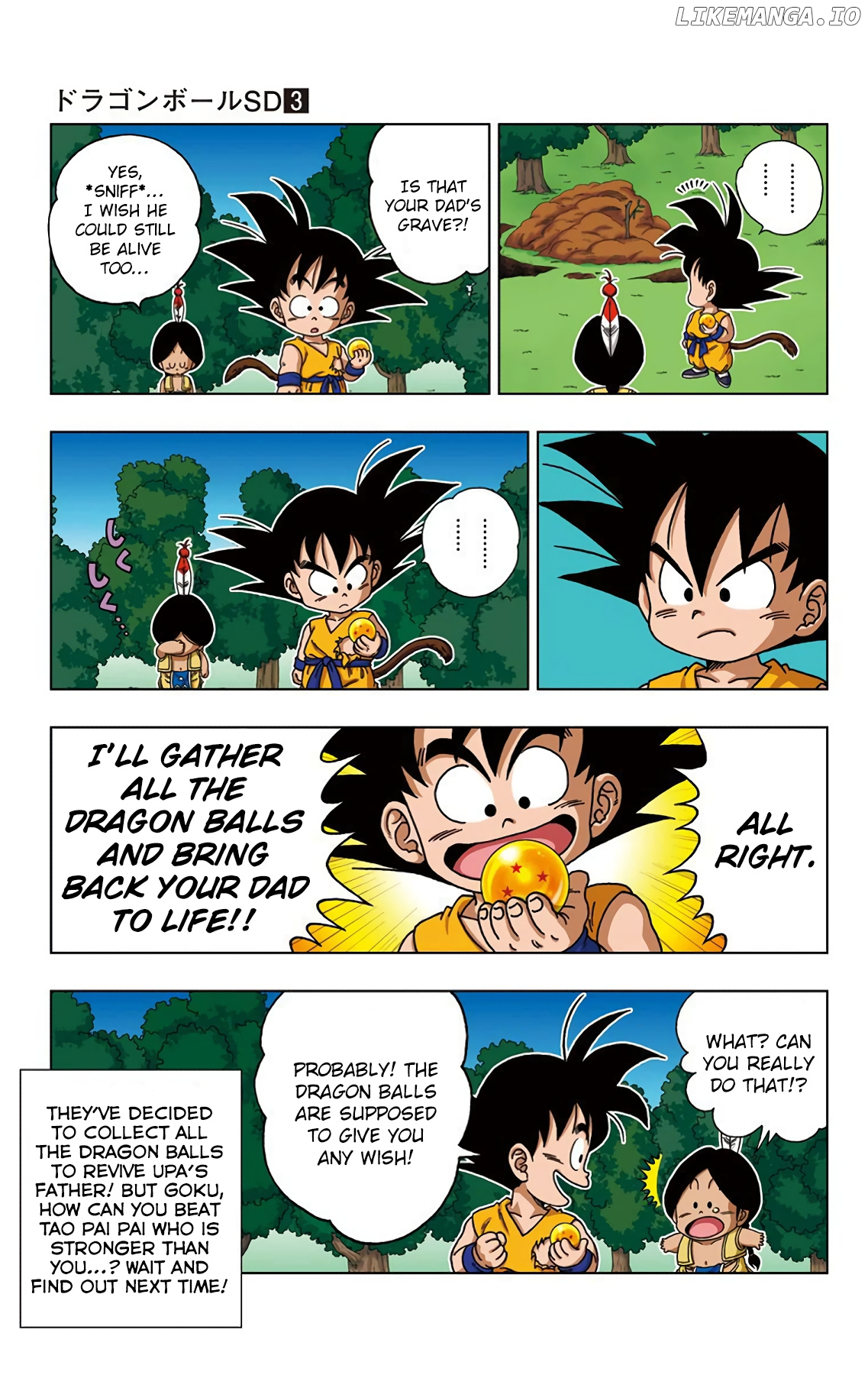 Dragon Ball Sd chapter 22 - page 17