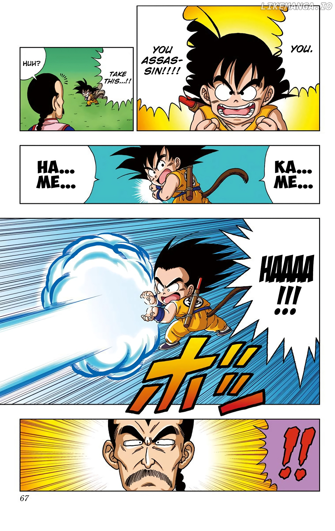 Dragon Ball Sd chapter 22 - page 9