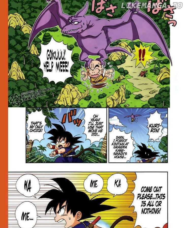 Dragon Ball Sd chapter 2 - page 4