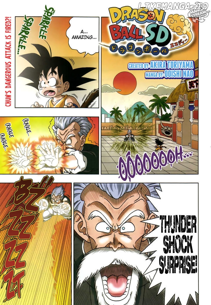 Dragon Ball Sd chapter 15 - page 1