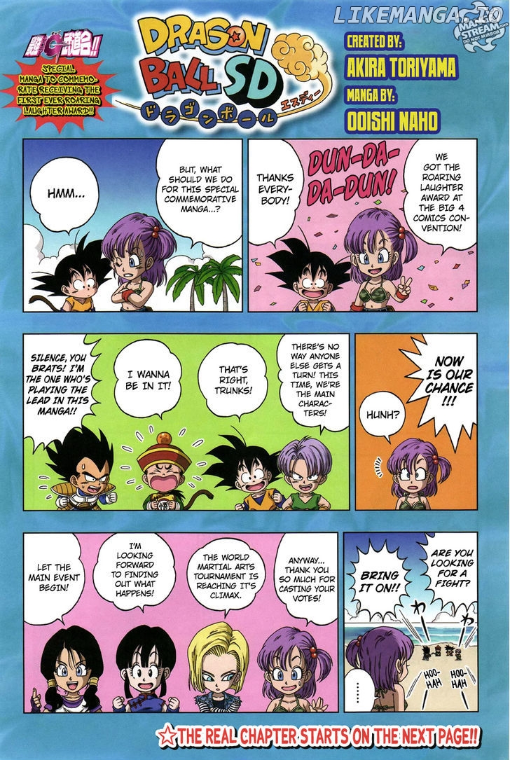 Dragon Ball Sd chapter 14 - page 1