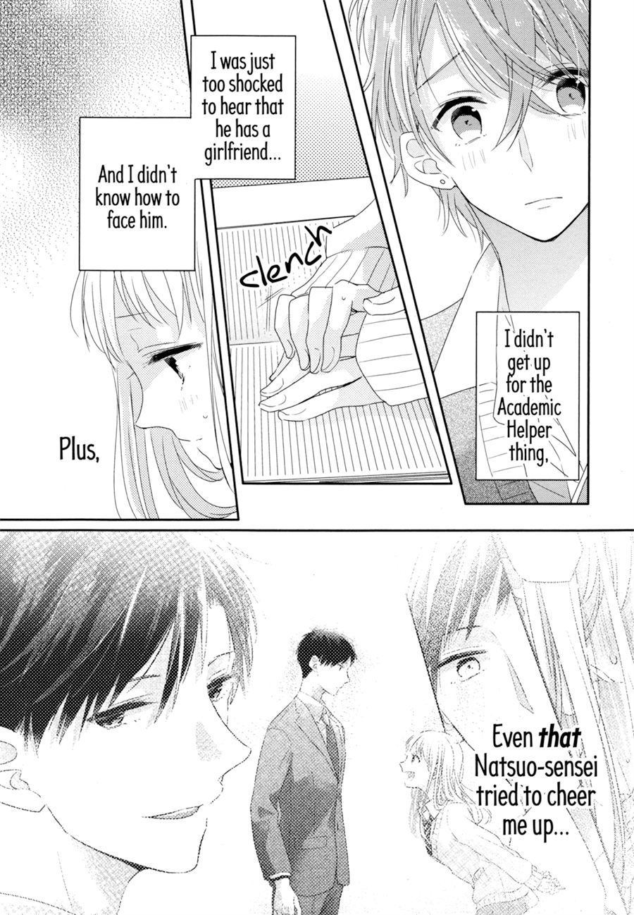 Dramatic Irony (Namaco) Chapter 2 - page 4