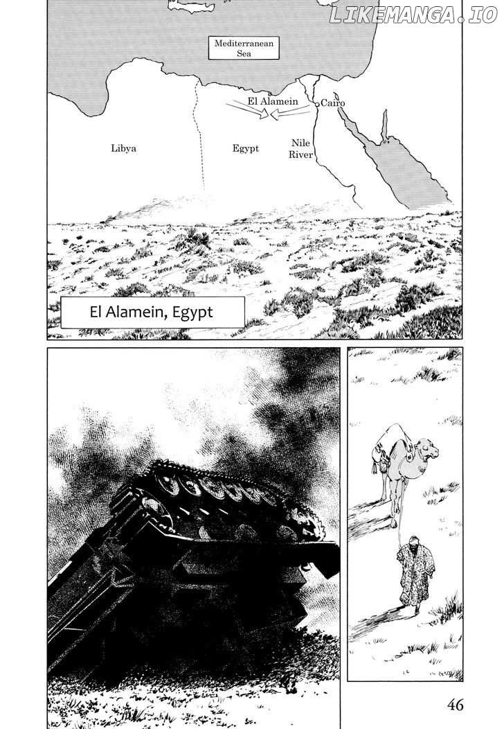 El Alamein No Shinden chapter 2 - page 3