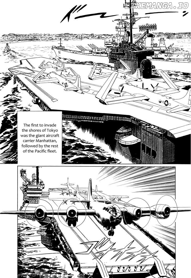 El Alamein No Shinden chapter 5 - page 23