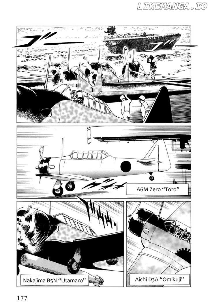 El Alamein No Shinden chapter 5 - page 8