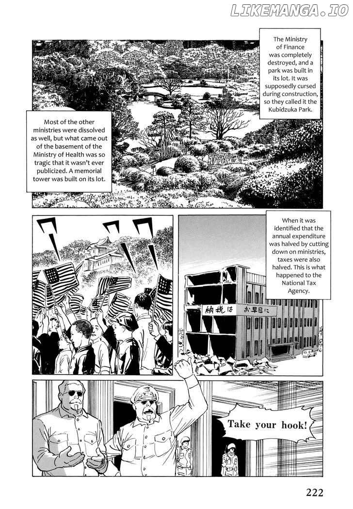 El Alamein No Shinden chapter 6 - page 24