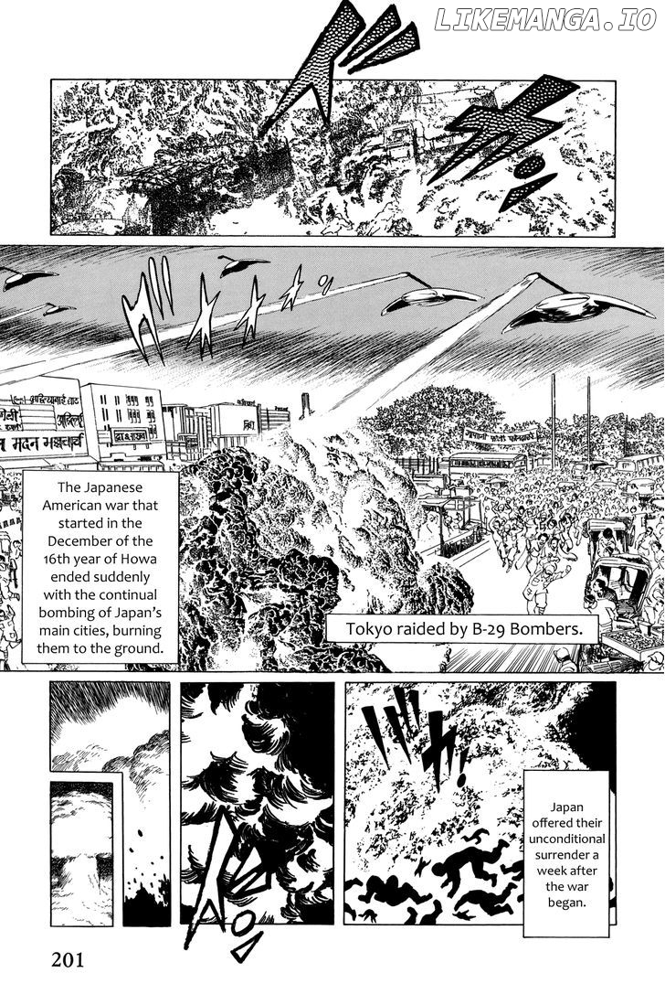 El Alamein No Shinden chapter 6 - page 3