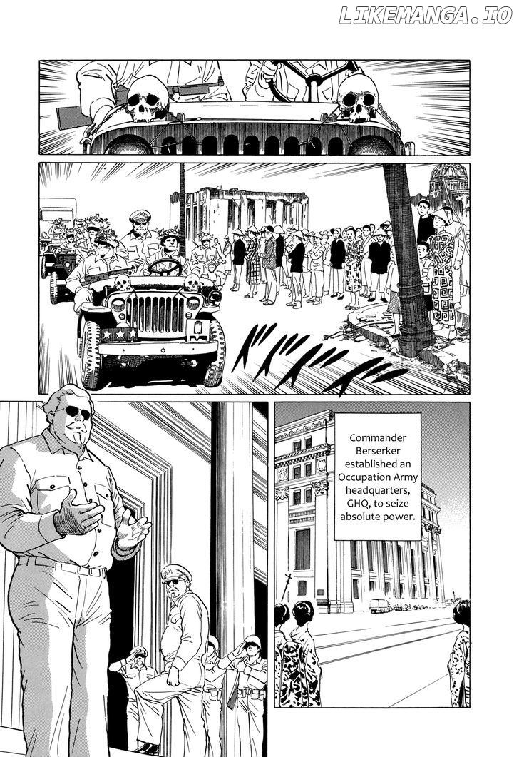 El Alamein No Shinden chapter 6 - page 5