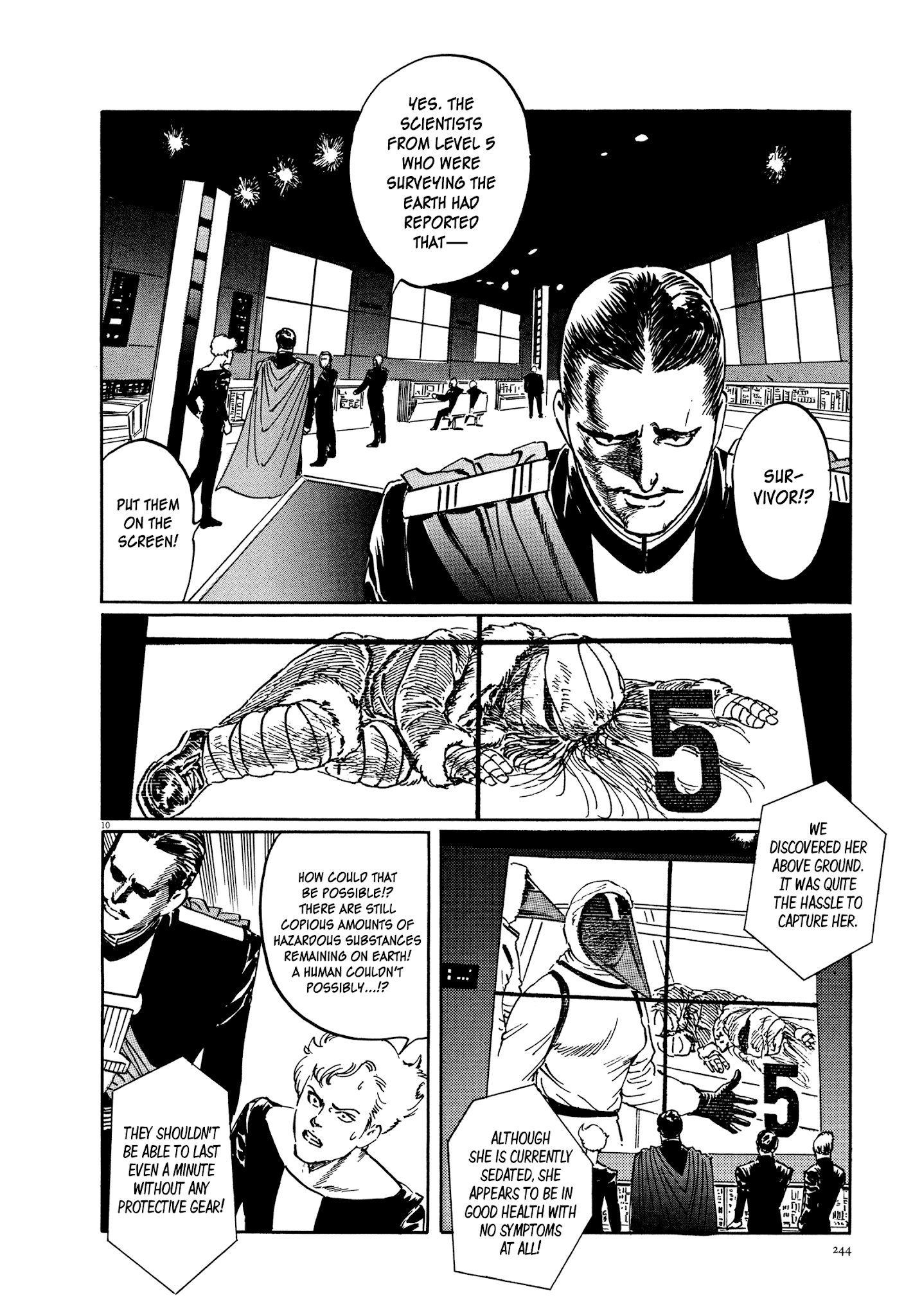 El Alamein No Shinden chapter 7 - page 10