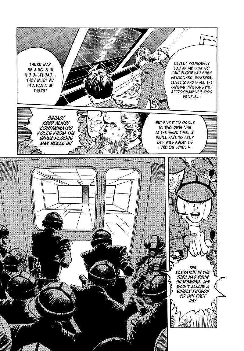 El Alamein No Shinden chapter 7 - page 13