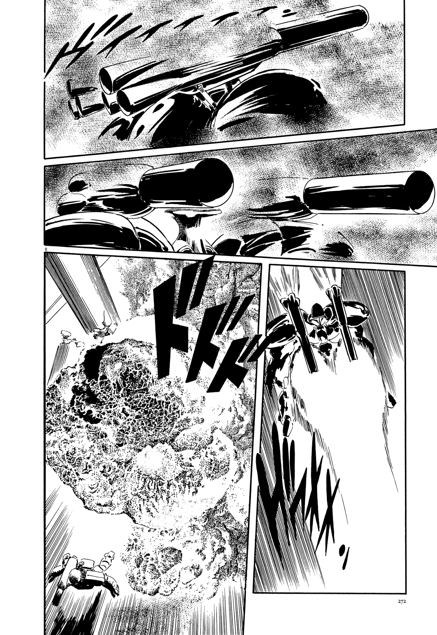 El Alamein No Shinden chapter 8 - page 8