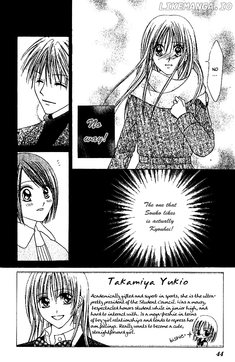Elite-Sama Koi Shiyou chapter 2 - page 9
