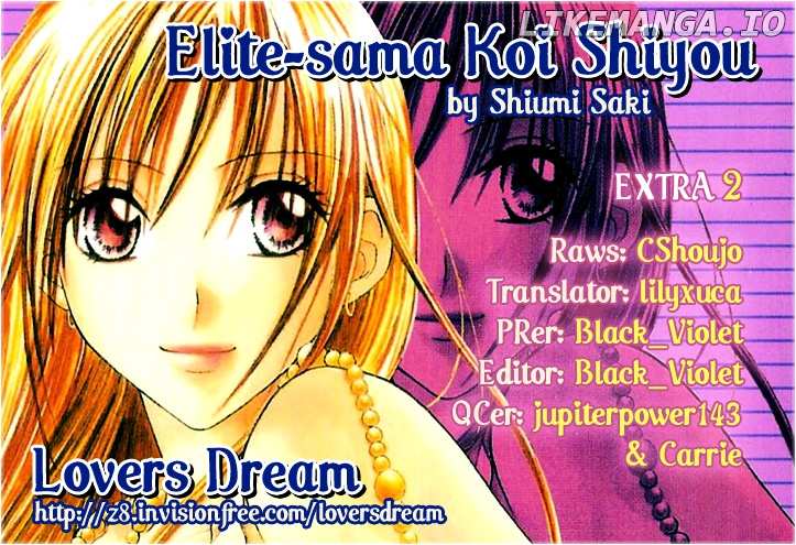 Elite-Sama Koi Shiyou chapter 6 - page 32