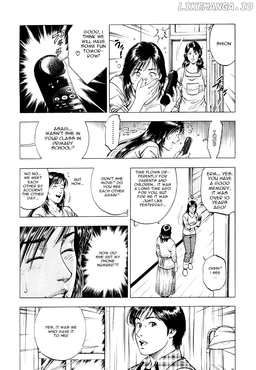 Family Compo chapter 94 - page 4