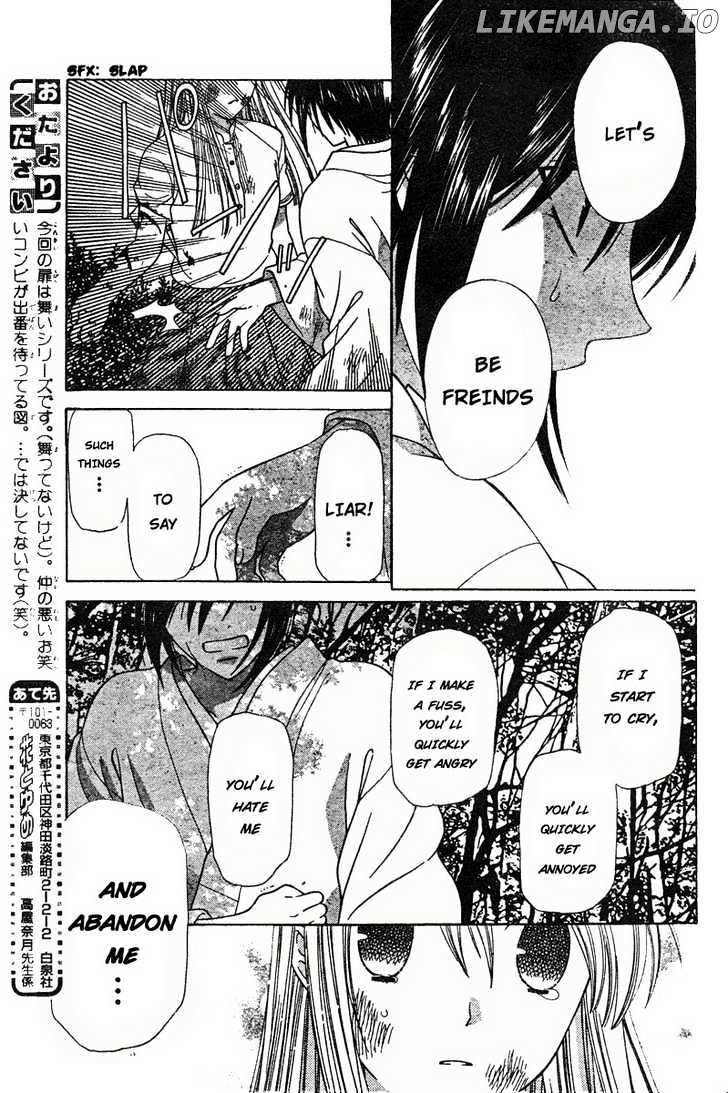Fruits Basket chapter 121 - page 26