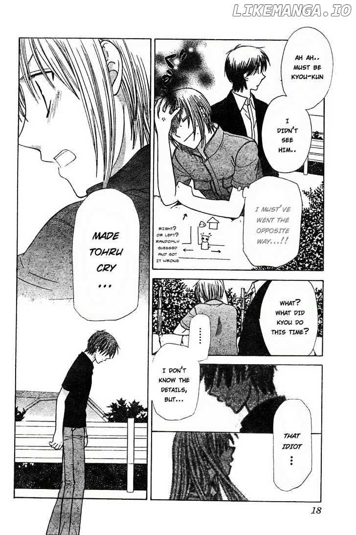 Fruits Basket chapter 121 - page 9