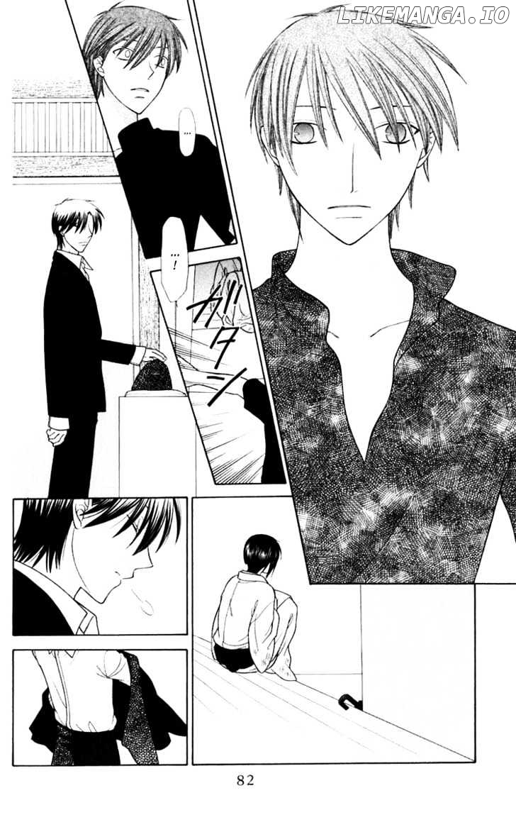 Fruits Basket chapter 122 - page 15