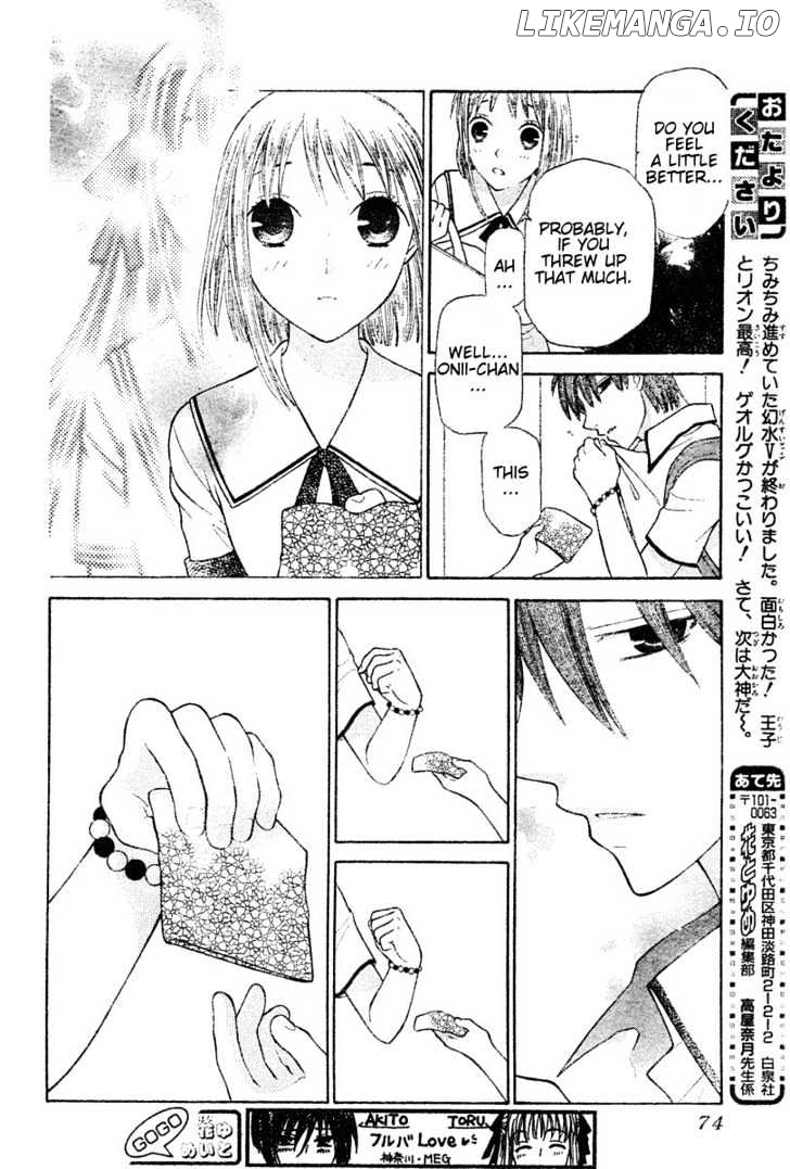 Fruits Basket chapter 126 - page 29