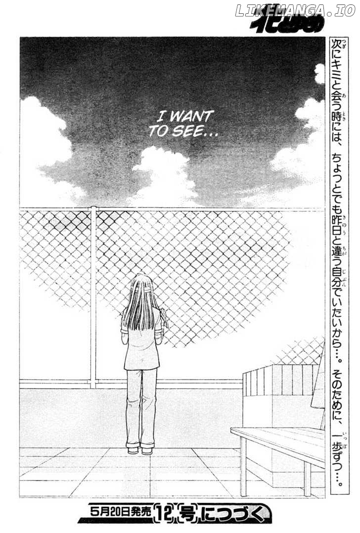 Fruits Basket chapter 126 - page 31