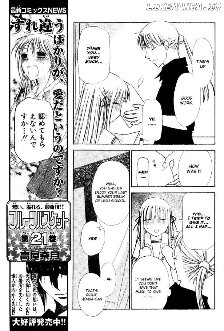 Fruits Basket chapter 133 - page 7