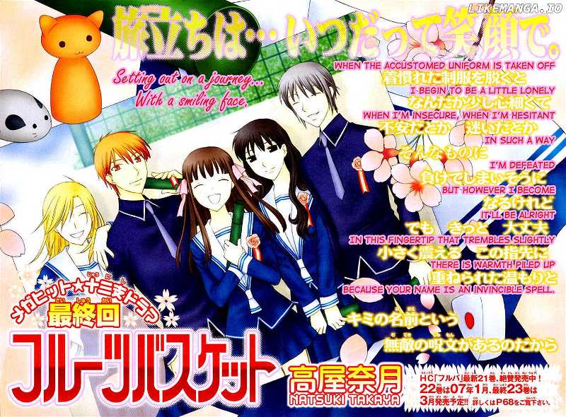 Fruits Basket chapter 136 - page 1