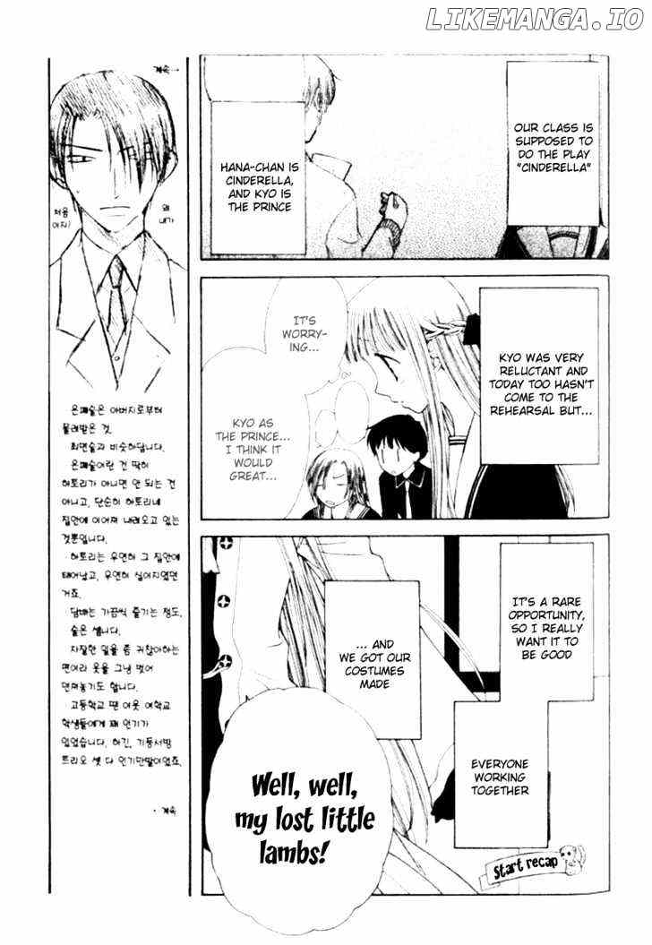 Fruits Basket chapter 87 - page 8